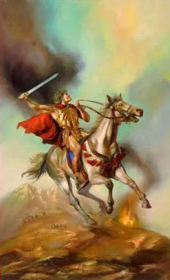 Battle Cry